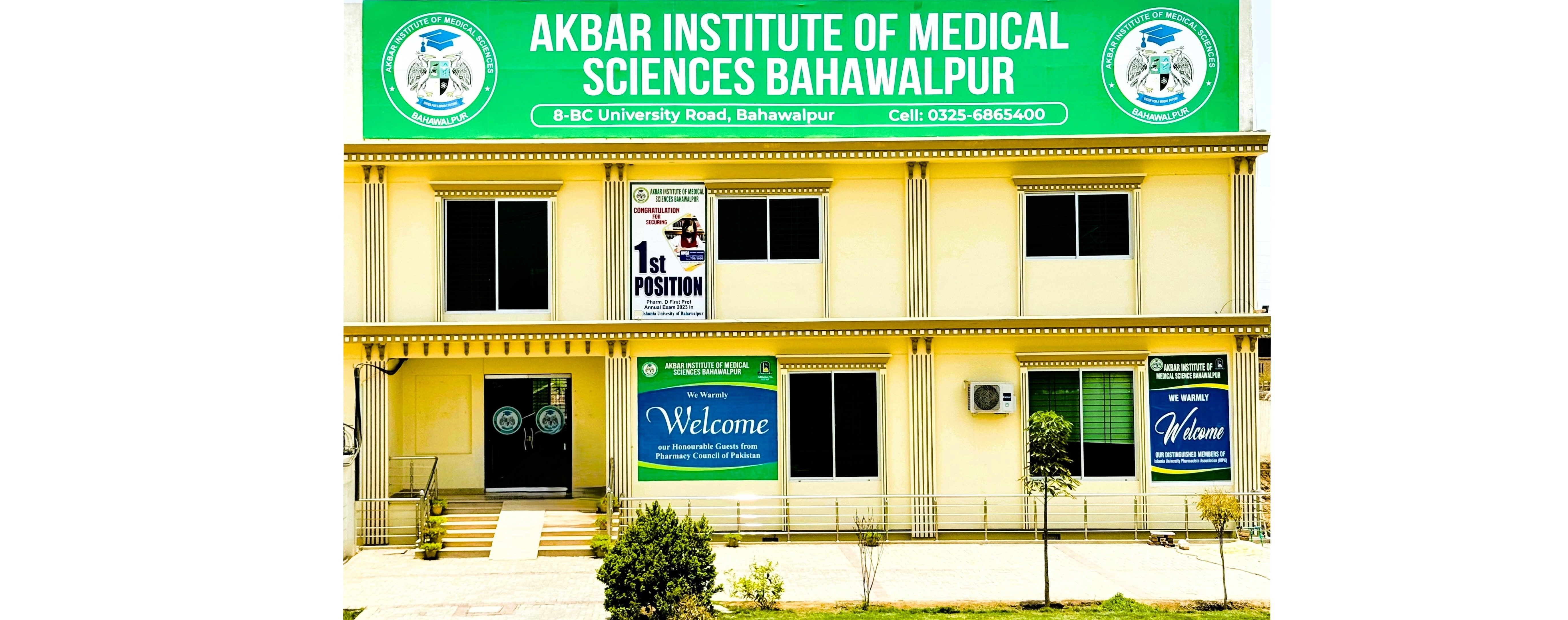 Accreditations Banner